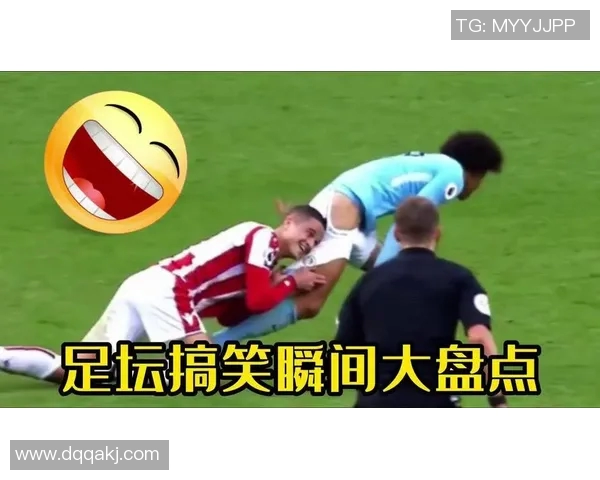 足球明星搞笑瞬间大集合让你捧腹大笑的逗比照片欣赏