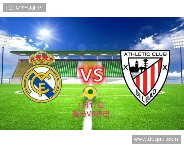 埃瓦尔与马竞首发阵容解析及比赛前瞻分析