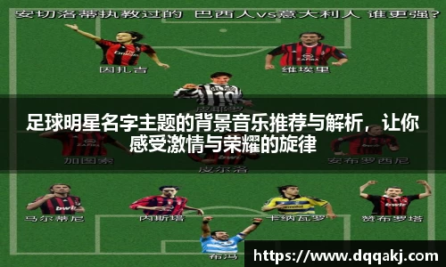 xinkong