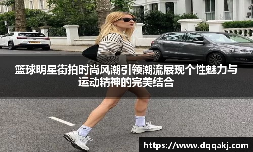 星空官网