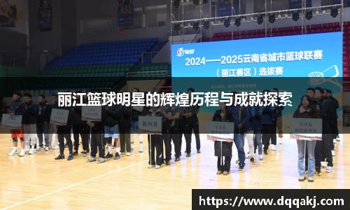 xingkong.com
